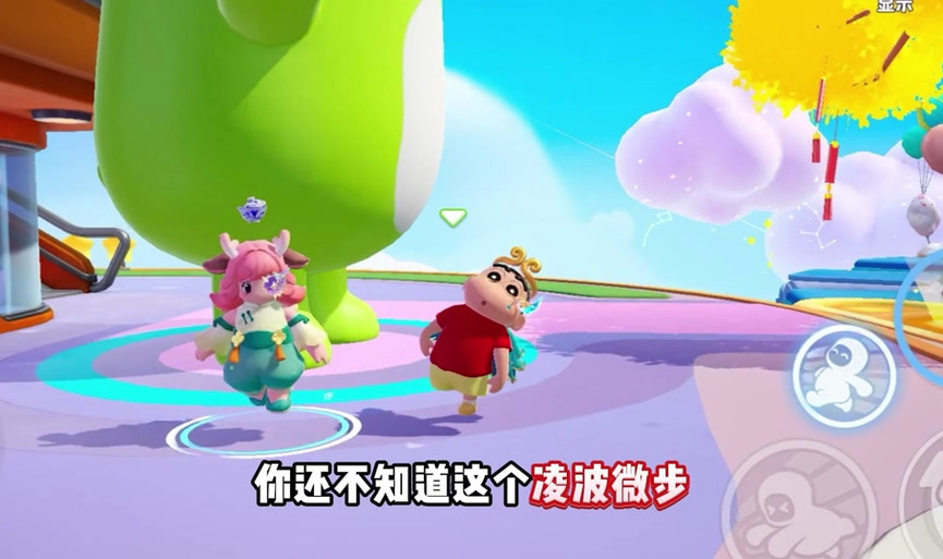 星仔同款直装