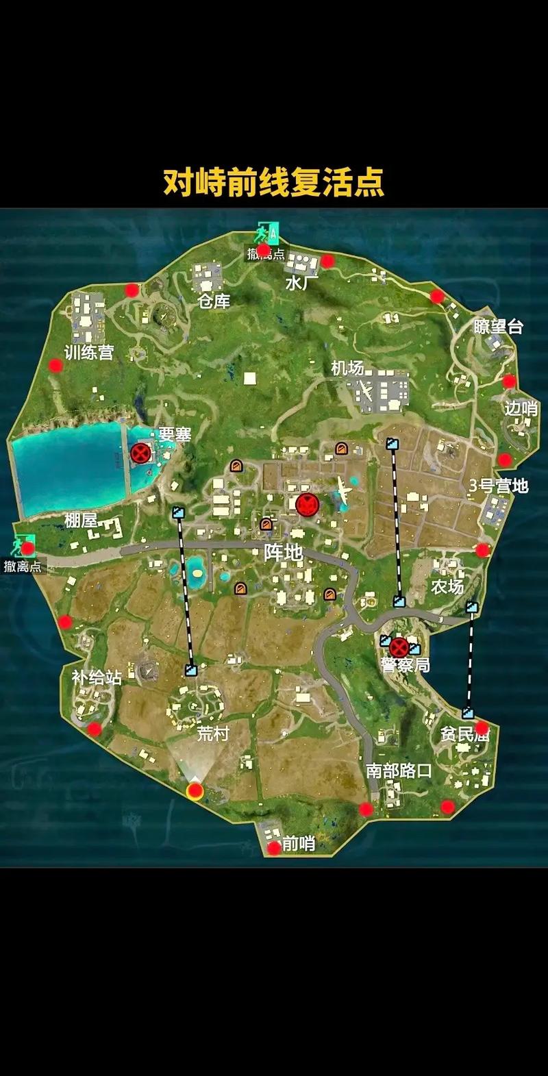 和平精英地铁逃生美化包下载