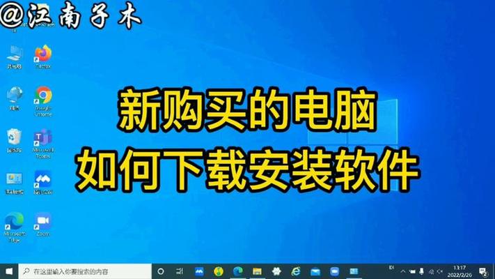 A应用如何免费版无广告正版
