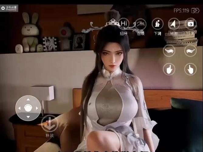 国漫手游3d模