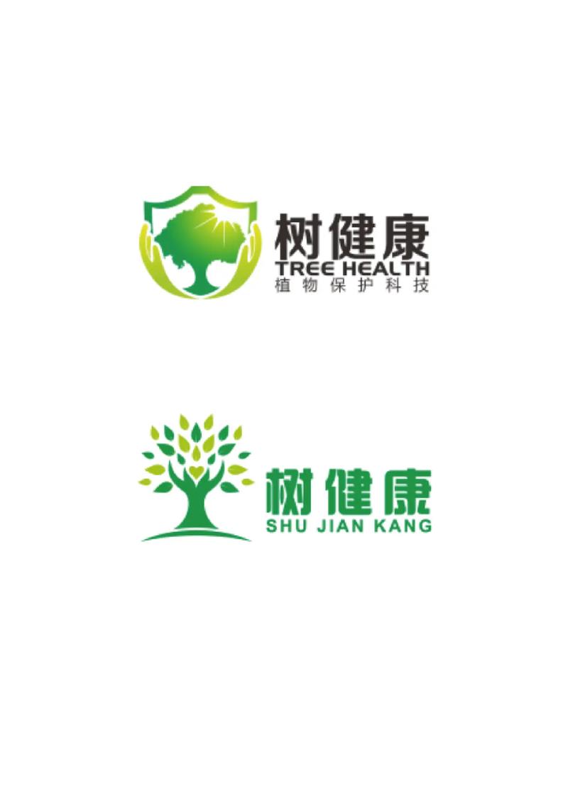守护植物赚钱软件下载