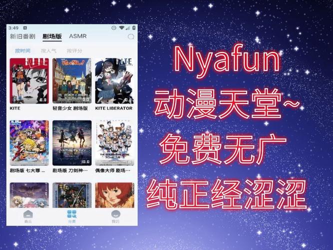 涩漫画在线漫画网站入口无广告纯净版