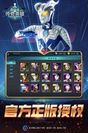 懒得起名宇宙英