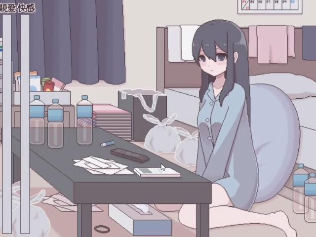 汚部姬更生安卓直装下载