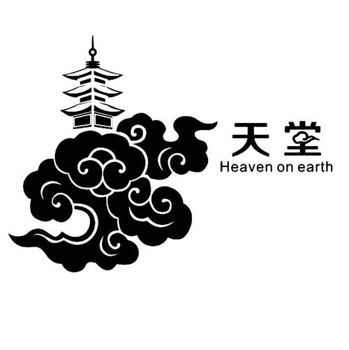 天堂网下载纯净无广告版