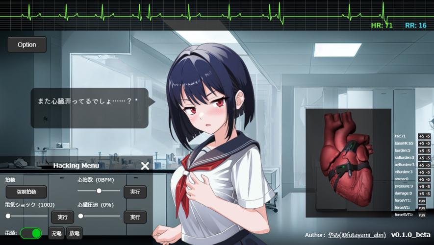 夜桜汉化组安卓
