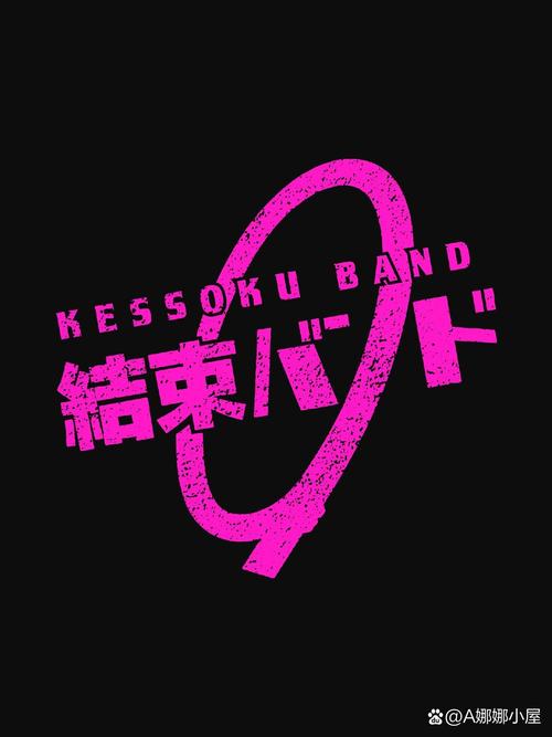 孤独女孩物语汉绿色版汉化版