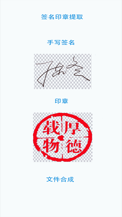 粉红巴比伦1979年经典版免广告修改版