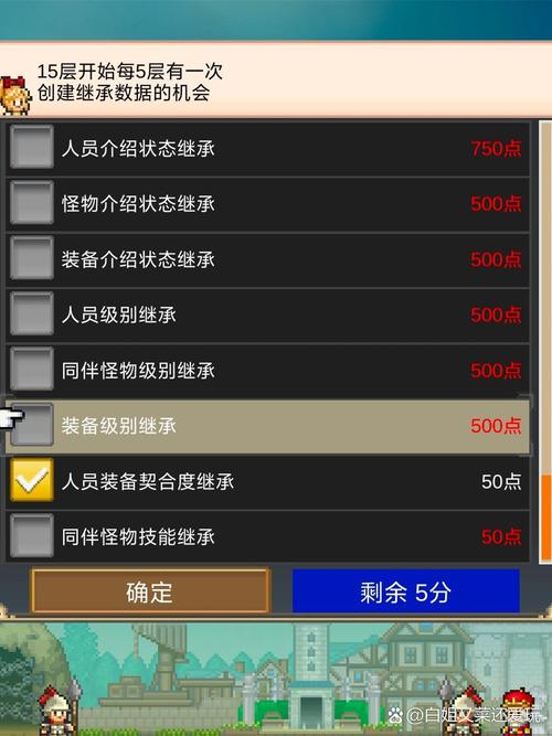 洞窟冒险团汉化