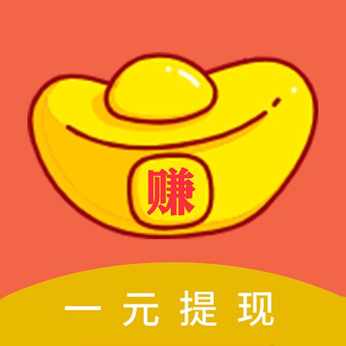 赚钱帮手