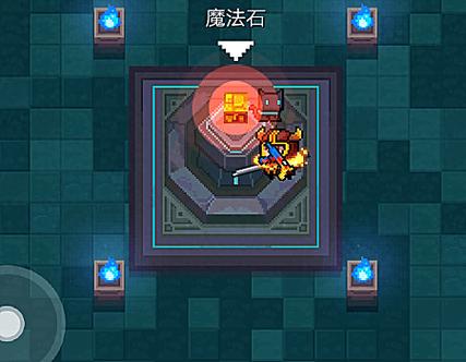 无尽梦回元气骑