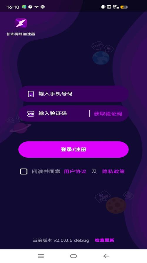 魅魔高度黄油十精简版