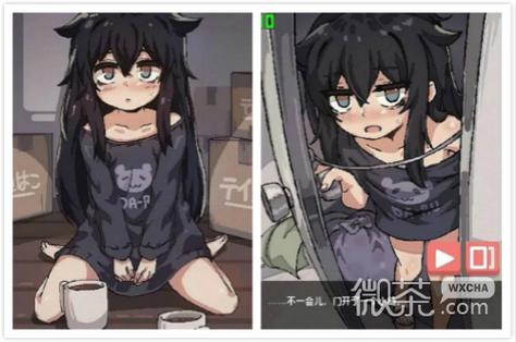 阴暗的房间与孤独的女孩子冷狐版修改版