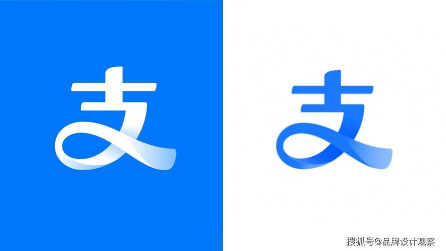 支付宝仿真模拟
