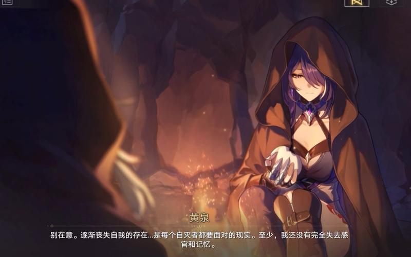 横风动漫1338怎么