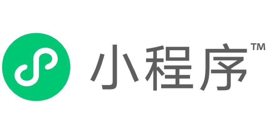 微信小程序辅助器无广告纯净版