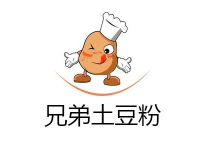 土豆兄弟手机版