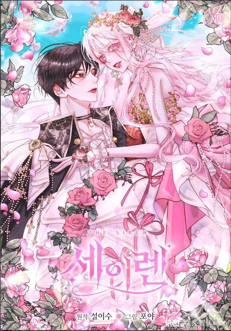 54漫画电子版