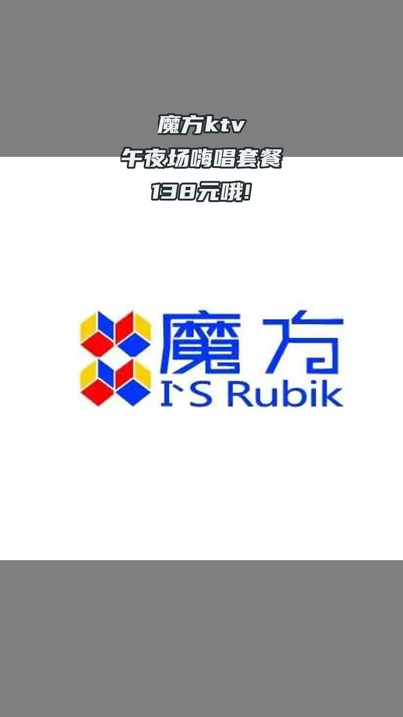 傲寒范围拾取5免广告