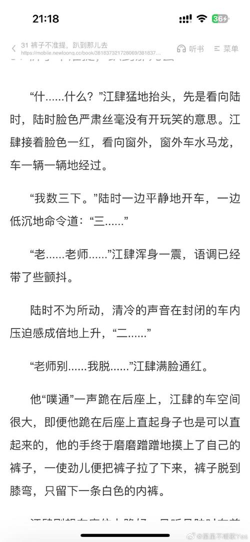 sp小圈