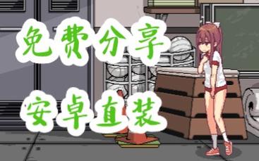 和散漫的白毛一起生活纸巾盒永久会员版