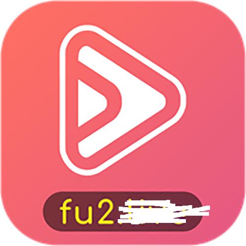 fulao2国内安装载点1仲夏版
