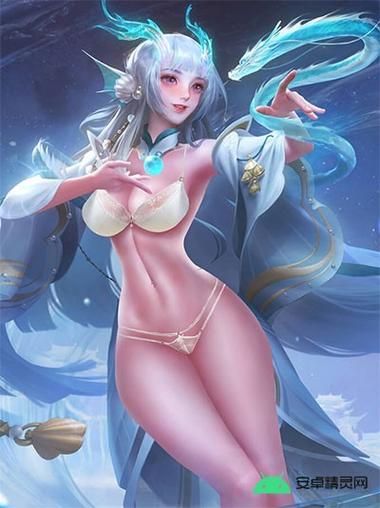 王者荣耀西施奖