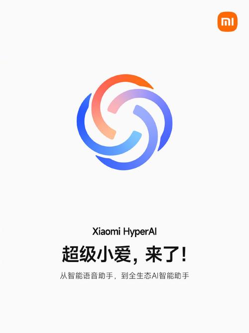 亿同学画质修改解锁版