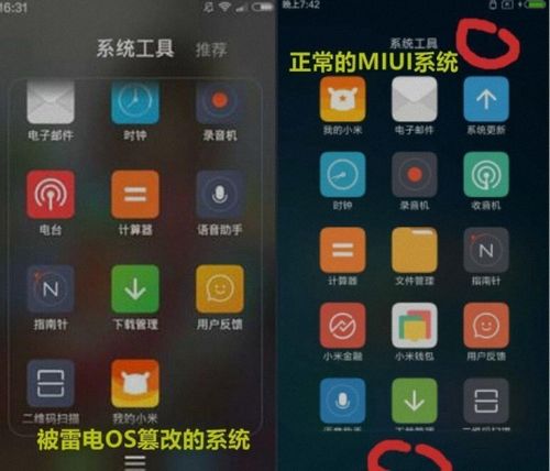 起飞vqn免费国际版