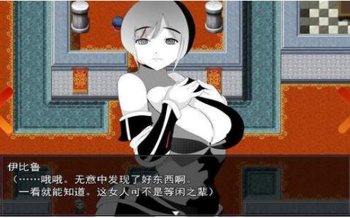 冷狐隶属洗脑rpg孵化者安卓直装安装版破解版