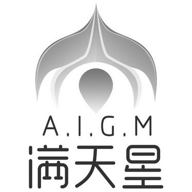 满天星漫画免费老版本