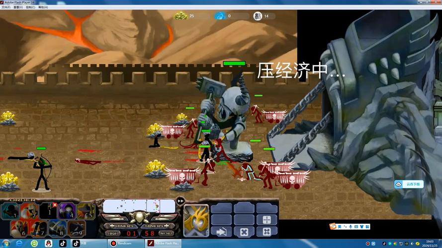 疯狂岛手机版直装版