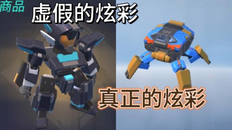 重装上阵锁核心