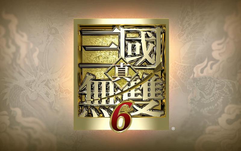真三国无双6手机版免费高清影视