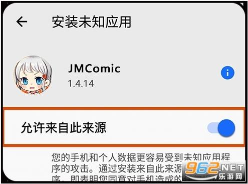jm网页版登录入口