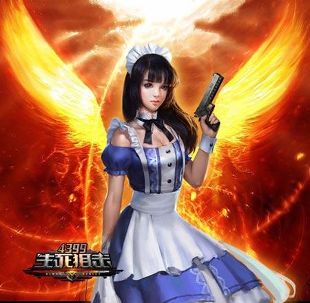 凌辱尤娜小游戏无广告纯净版