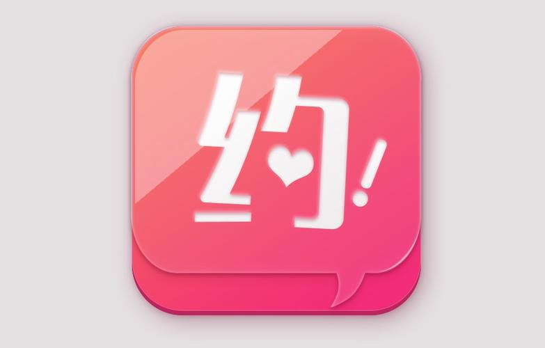 同城约跑友app免费免费正版