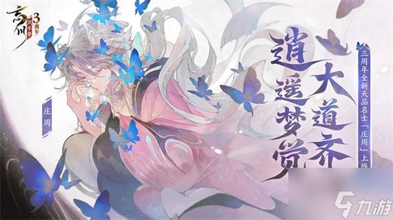 汤头条vip兑贺岁版