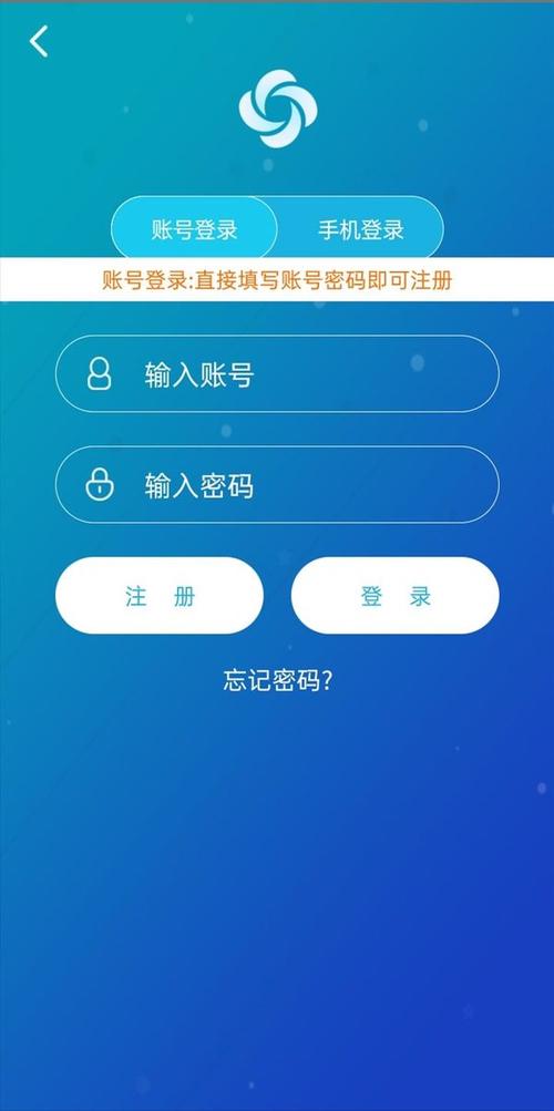 xfcc旋风加速