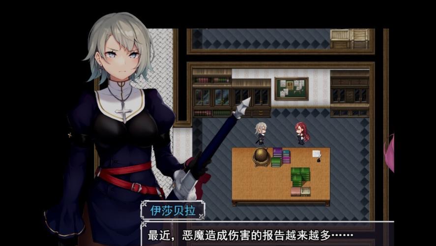 sister2纸盒子游戏中文版高清画质