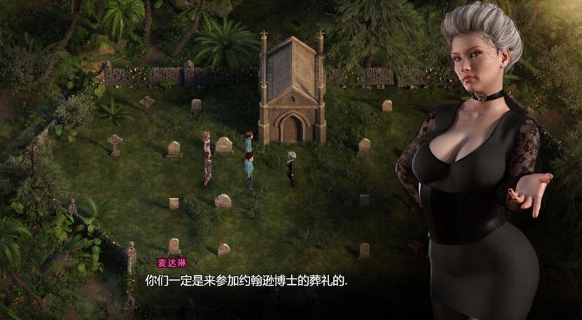 纳迪亚之宝青山破解无限配额