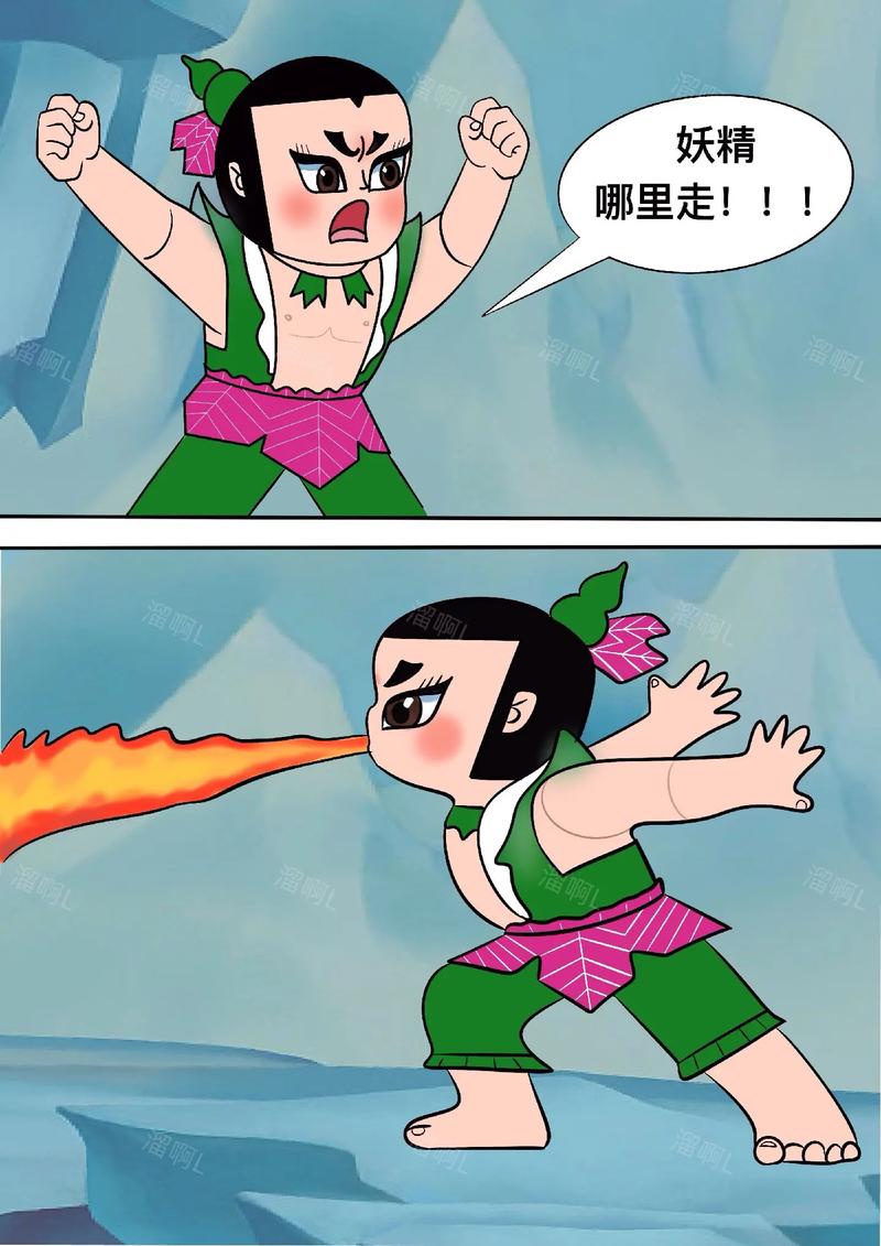 葫芦漫画官方版下载