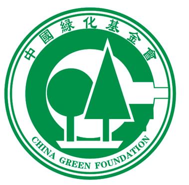 ehiverw绿色