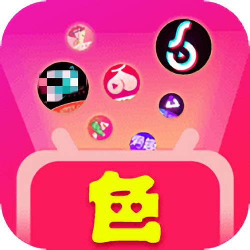 色漫画app下载软件免费下载