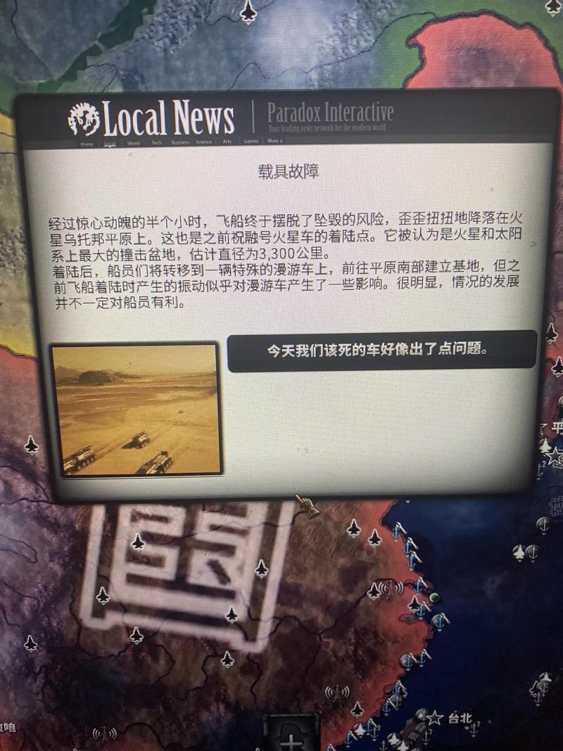 黎明前20分钟mod菜单最新版赚红包版