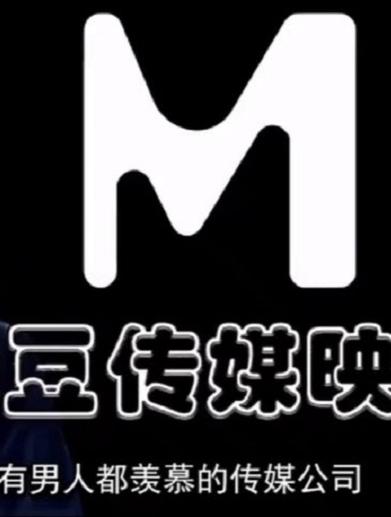 豆花传剧原创m