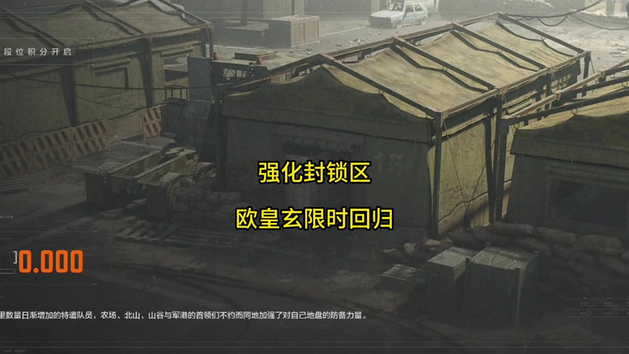 妹控地下城巴比伦8位回想码是