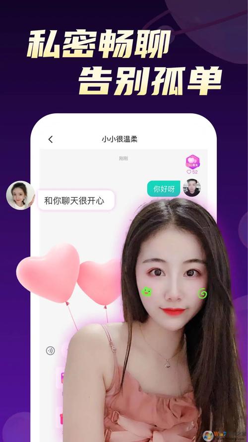 青柠直播www