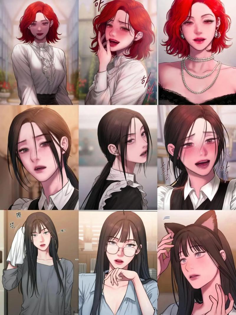 管教尤娜安免费版
