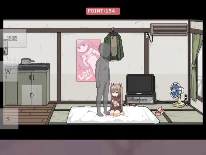 和妹妹一起看家纸巾盒